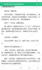 尊龙app官网下载